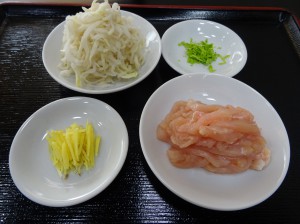 鶏肉と切り干し大根の香り炒め