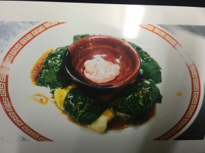 豆腐青梗ロール