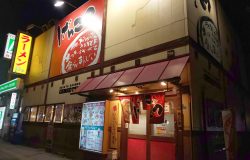 博多ラーメンげんこつ　平野店