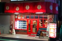 中国料理 北京　高石店