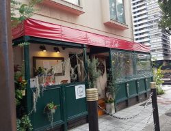 オステリアイーゴ
