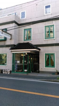 稲岡廣東料理店