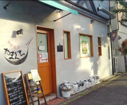 中華厨房 やまぐち