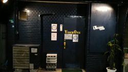 カラオケステージVOICE ONE